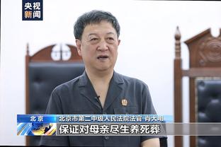 开云app下载入口官网安卓手机